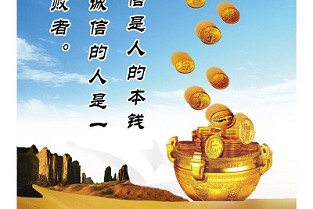 广州五八同城租房 太原租房子